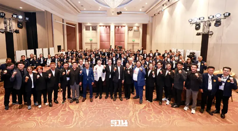 กรมการขนส่งทางบก ผนึกเนชั่น อบรม 100 ผู้บริหาร เสริมทักษะสื่อสารในภาวะวิกฤต กรมการขนส่งทางบก ผนึกเนชั่น อบรม 100 ผู้บริหาร เสริมทักษะสื่อสารในภาวะวิกฤต