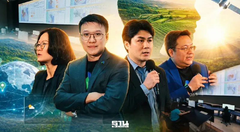 เอกชน-องค์กรสากล ดัน Traceability ในไทย ใช้บล็อกเชน+AI สกัดเผา ลด PM2.5