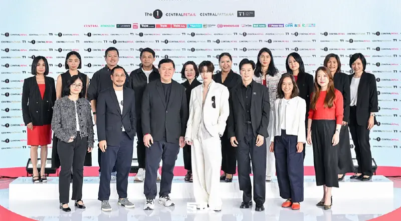 กลุ่มเซ็นทรัลเดินเกม 'The 1 Day 2026' อีเวนต์ช้อปปิ้งแห่งปี ขยายฐานสมาชิก–เพิ่มทราฟฟิก