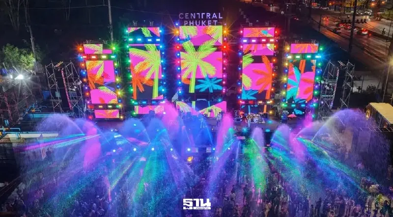 เปิดภาพ “THAILAND’S SONGKRAN FESTIVAL 2026” ศูนย์การค้าเซ็นทรัลทั่วไทย เปิดภาพ “THAILAND’S SONGKRAN FESTIVAL 2026” ศูนย์การค้าเซ็นทรัลทั่วไทย