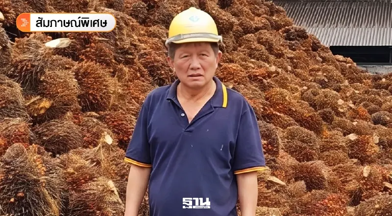 แนะรัฐเร่งดัน B100 ผสมดีเซล เซฟงบอุ้มน้ำมัน 4 พันล้านต่อเดือน