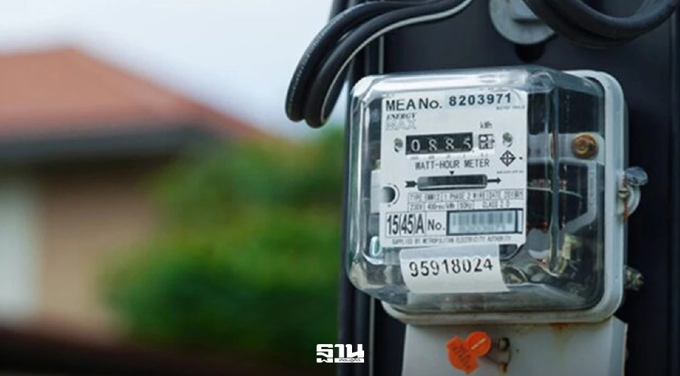 นโยบาย ’ค่าไฟใหม่’ เสี่ยงพอกหนี้ TDRI จี้ปฏิรูปโครงสร้างพลังงาน