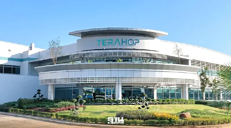 ’BOI’ ดันไทยฐาน AI โลก Terahop ทุ่ม 3 หมื่นล้านขยายโรงงาน-จ้างงานทะลุหมื่นราย ’BOI’ ดันไทยฐาน AI โลก Terahop ทุ่ม 3 หมื่นล้านขยายโรงงาน-จ้างงานทะลุหมื่นราย