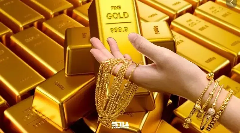 ราคาทองวันนี้ 9 เมษายน 2569 เปิดตลาดลดลง 600 บาท ทองรูปพรรณขายออก 72,700 บาท