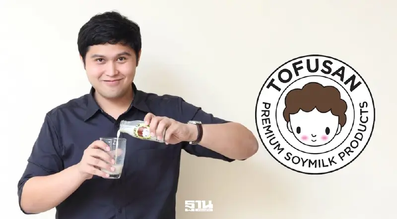 ไม่ไหวบอกไหว “โทฟุซัง” ซัพพลายเออร์ไร้เม็ดพลาสติก ต้นทุนพุ่ง 40% ยันตรึงราคาขาย