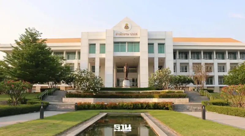 ป.ป.ช. ชงรัฐบาลล้อมคอกป้องกันทุจริตใช้ประโยชน์ ‘ที่ราชพัสดุ’ ป.ป.ช. ชงรัฐบาลล้อมคอกป้องกันทุจริตใช้ประโยชน์ ‘ที่ราชพัสดุ’