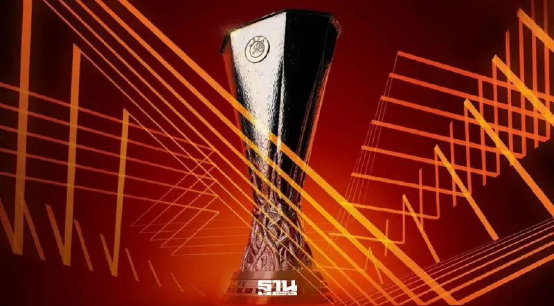 โปรแกรมถ่ายทอดสด ยูฟ่า ยูโรปาลีกวันนี้ 16-17 เม.ย.69 เช็กลิงค์ดูบอลสดที่นี่ โปรแกรมถ่ายทอดสด ยูฟ่า ยูโรปาลีกวันนี้ 16-17 เม.ย.69 เช็กลิงค์ดูบอลสดที่นี่