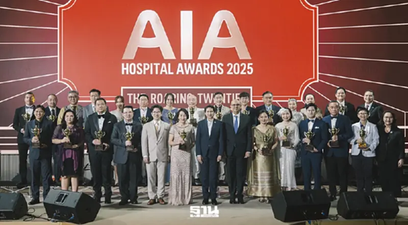 เอไอเอ แจกรางวัล AIA Hospital Awards 2025 แก่ 25 รพ.ทั่วประเทศ เอไอเอ แจกรางวัล AIA Hospital Awards 2025 แก่ 25 รพ.ทั่วประเทศ