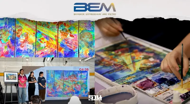 'BEM' เปิด 4 สถานี MRT เป็นเวทีศิลปะ ปลุกพลังสร้างสรรค์คนรุ่นใหม่