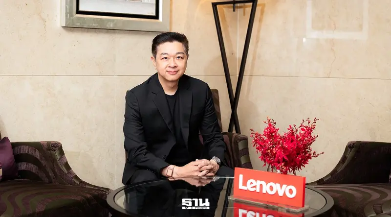 เลอโนโวชี้ AI แรงไม่สะดุด ดัน Hybrid Infrastructure รับองค์กรไทย