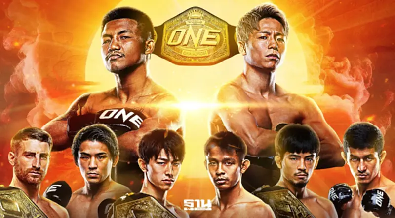 ผลมวย ONE SAMURAI 1 'รถถัง vs ทาเครุ' อัปเดทล่าสุดจาก ONE Championship Thailand ผลมวย ONE SAMURAI 1 'รถถัง vs ทาเครุ' อัปเดทล่าสุดจาก ONE Championship Thailand