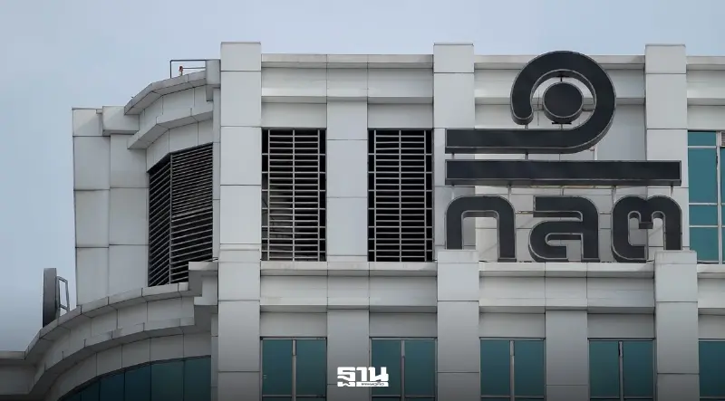 ก.ล.ต. สั่งเพิกถอนผู้แนะนำการลงทุน "วรรณภัทร ศิวการตรี" ปมฉ้อทรัพย์ลูกค้า 2.1 ล้าน