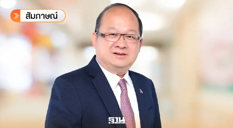 อุตสาหกรรมไทยอ่วม! ต้นทุนพุ่ง 20% บีบสภาพคล่อง เสี่ยงปิดโรงงานเพิ่ม อุตสาหกรรมไทยอ่วม! ต้นทุนพุ่ง 20% บีบสภาพคล่อง เสี่ยงปิดโรงงานเพิ่ม