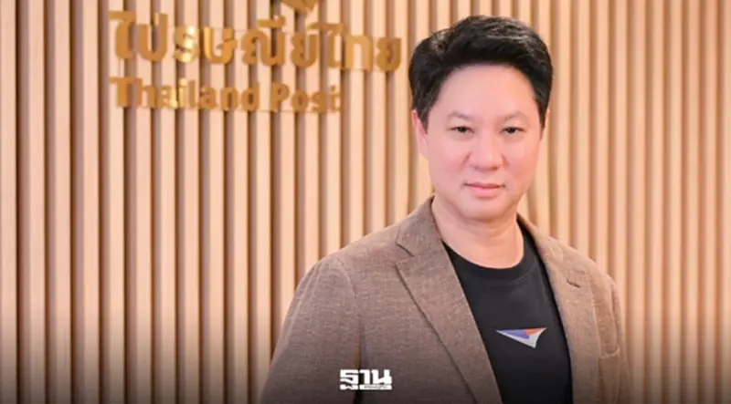 ดีอี-พาณิชย์ ผนึก ‘ไปรษณีย์ไทย’ ปูพรมโครงการ “ไทยช่วยไทย” ส่งรถพุ่มพวง 3.8 พันคัน บุกชุมชนหั่นค่าครองชีพ-ปั๊มรายได้ SME ดีอี-พาณิชย์ ผนึก ‘ไปรษณีย์ไทย’ ปูพรมโครงการ “ไทยช่วยไทย” ส่งรถพุ่มพวง 3.8 พันคัน บุกชุมชนหั่นค่าครองชีพ-ปั๊มรายได้ SME