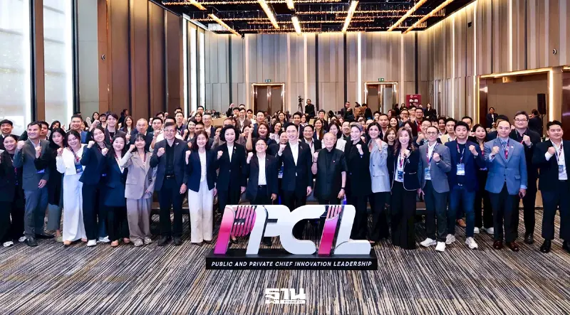 NIA ปั้นหลักสูตรผู้นำ ‘นวัตกรรมเชิงนโยบาย’ เพิ่มศักยภาพไทยบนเวทีโลก