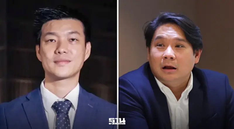 ปชน.ประชุมใหญ่พรุ่งนี้ “ณัฐพงษ์”นั่งหัวหน้าต่อ ดัน พิจารณ์ เลขาฯ ปชน.ประชุมใหญ่พรุ่งนี้ “ณัฐพงษ์”นั่งหัวหน้าต่อ ดัน พิจารณ์ เลขาฯ