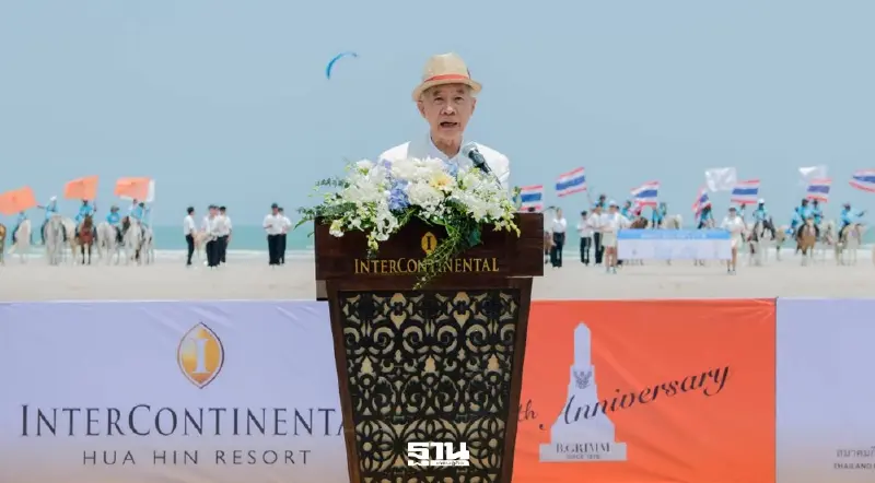 “สุวัจน์”เปิดงานบีชโปโลหัวหิน ดันเศรษฐกิจ-การท่องเที่ยวคึกคัก “สุวัจน์”เปิดงานบีชโปโลหัวหิน ดันเศรษฐกิจ-การท่องเที่ยวคึกคัก