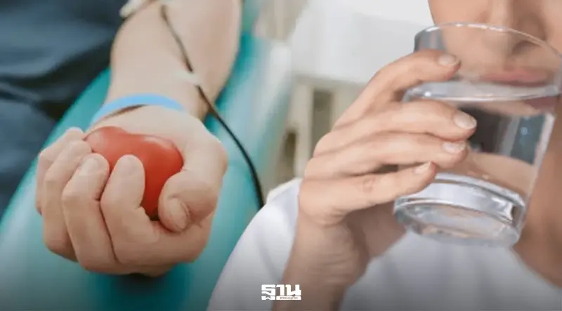 สภาเทคนิคการแพทย์ เคลียร์ชัด ก่อนตรวจเลือด 'ดื่มน้ำเปล่า' ได้ไหม   