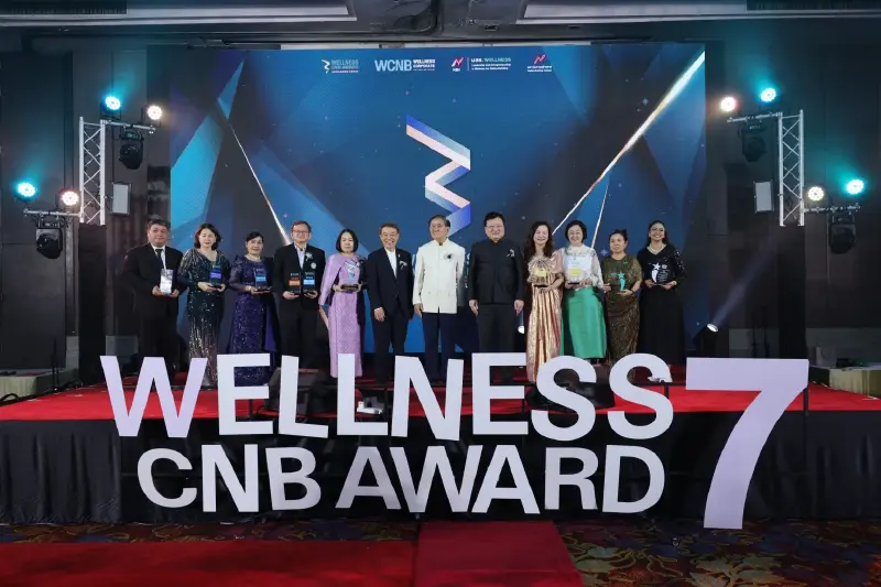 ผลักดันไทยสู่ “เมืองหลวง Wellness โลก” มอบรางวัลองค์กรสุขสภาพสร้างชาติ 2026 ผลักดันไทยสู่ “เมืองหลวง Wellness โลก” มอบรางวัลองค์กรสุขสภาพสร้างชาติ 2026