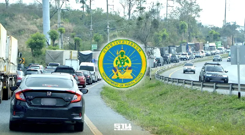 กรมทางหลวงชนบท แนะ 4 เส้นทางเลี่ยงรถติด รับสงกรานต์ 2569 กรมทางหลวงชนบท แนะ 4 เส้นทางเลี่ยงรถติด รับสงกรานต์ 2569