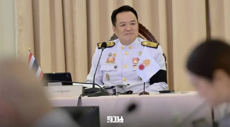 ครม. นัดพิเศษ เห็นชอบร่างแถลงนโยบายรัฐบาล 'อนุทิน 2' ใช้ 5 เสาหลักขับเคลื่อนประเทศ ครม. นัดพิเศษ เห็นชอบร่างแถลงนโยบายรัฐบาล 'อนุทิน 2' ใช้ 5 เสาหลักขับเคลื่อนประเทศ