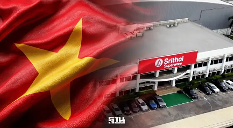 ศรีไทยทุ่ม 250 ล้าน ผุด 2 โรงงานเวียดนาม คาดรายได้ปี 69 โต 10% ศรีไทยทุ่ม 250 ล้าน ผุด 2 โรงงานเวียดนาม คาดรายได้ปี 69 โต 10%