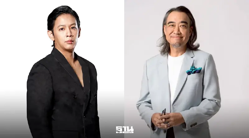 GMM Music ออกแถลงการณ์ สรุปแนวทางบริหารศิลปินกับ 'ครึ่งเก้า'