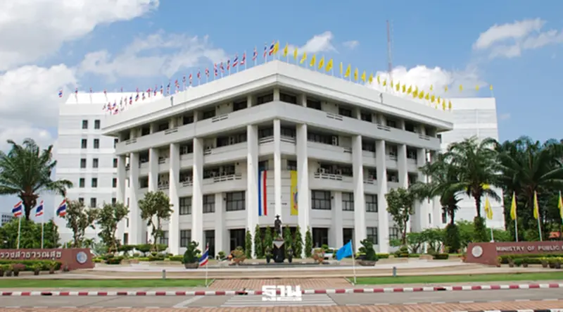 รมว.พัฒนา กางแผน MOPH PLUS+ 7 เสาหลัก เคลื่อนระบบสาธารณสุขไทย รมว.พัฒนา กางแผน MOPH PLUS+ 7 เสาหลัก เคลื่อนระบบสาธารณสุขไทย