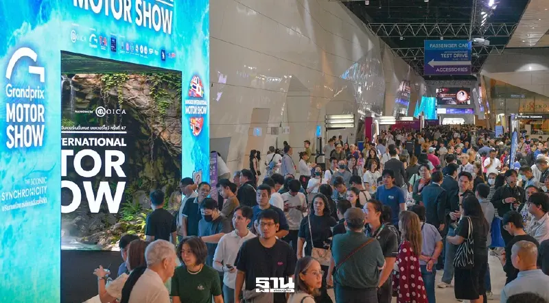 บางกอก มอเตอร์โชว์ 2026 โกยยอดจอง 132,951 คัน คนซื้อ EV เกิน 70% BYD เฉือน TOYOTA บางกอก มอเตอร์โชว์ 2026 โกยยอดจอง 132,951 คัน คนซื้อ EV เกิน 70% BYD เฉือน TOYOTA
