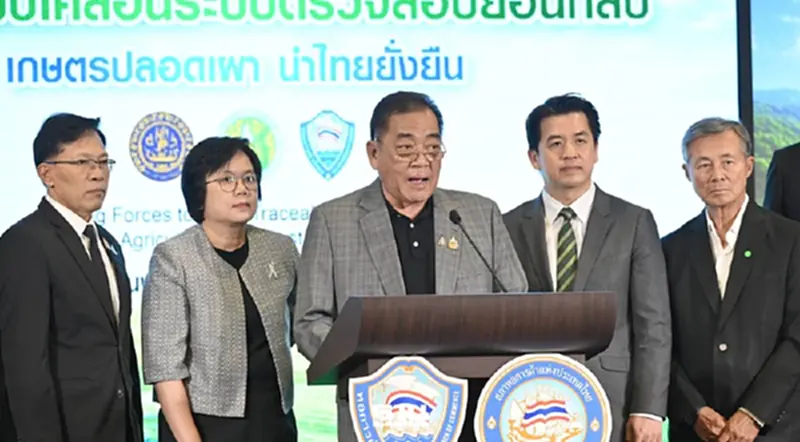 หอการค้า ผนึก 100 องค์กร ดัน Traceability คุมต้นทุน หยุดเผาลด PM2.5 หอการค้า ผนึก 100 องค์กร ดัน Traceability คุมต้นทุน หยุดเผาลด PM2.5