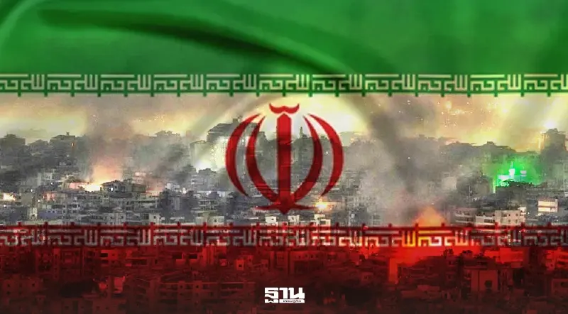 'อิหร่าน'ปฏิเสธข้อเสนอหยุดยิงชั่วคราว หวั่นสหรัฐ-อิสราเอล มีเวลาพักเตรียมสู้รบ 'อิหร่าน'ปฏิเสธข้อเสนอหยุดยิงชั่วคราว หวั่นสหรัฐ-อิสราเอล มีเวลาพักเตรียมสู้รบ