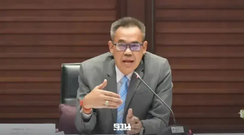 ป.ป.ช.ยื่นศาลฎีกาพรุ่งนี้ ฟ้อง 44 อดีต สส.ก้าวไกล คดีจริยธรรมร้ายแรง