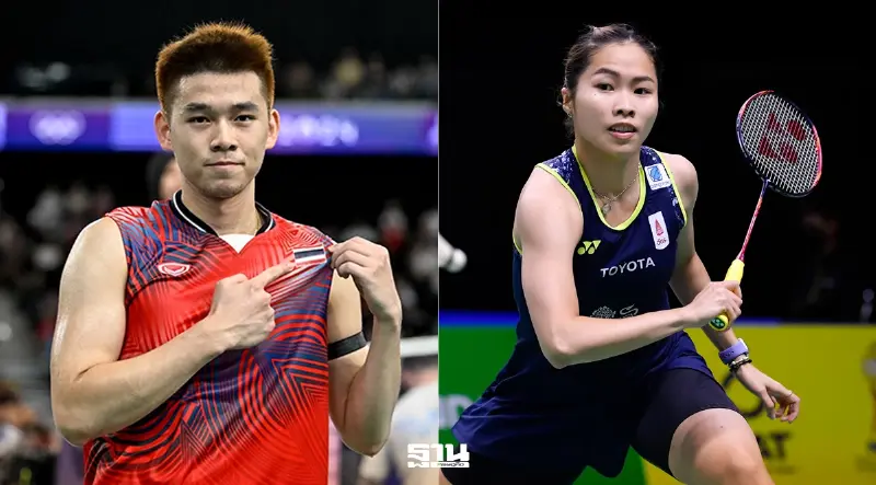 ถ่ายทอดสด 'วิว กุลวุฒิ-เมย์ รัชนก' ทีมแบดมินตันไทยลุย Thomas & Uber Cup 2026 วันนี้