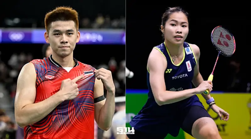 ถ่ายทอดสด 'วิว กุลวุฒิ-เมย์ รัชนก' ทีมแบดมินตันไทยลุย Thomas & Uber Cup 2026 วันนี้ ถ่ายทอดสด 'วิว กุลวุฒิ-เมย์ รัชนก' ทีมแบดมินตันไทยลุย Thomas & Uber Cup 2026 วันนี้