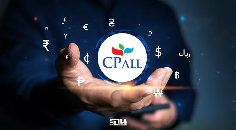บอร์ด CPALL ตีตกดัน ‘เคาน์เตอร์เซอร์วิส–CPAXT’ เข้า Virtual Bank หวั่นกระทบโครงสร้างธุรกิจ