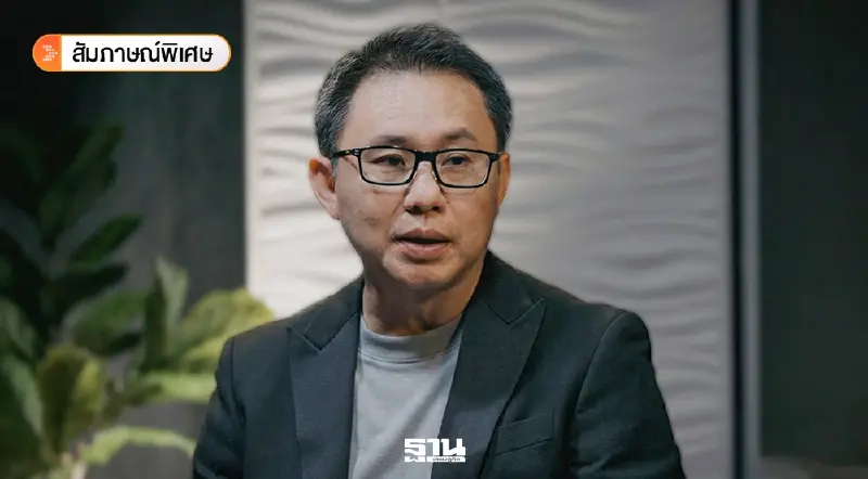 กูรูพลังงานจี้จุด “กองทุนน้ำมัน” อุด LPG จนติดลบ แนะตัดวงจรนำเข้า กูรูพลังงานจี้จุด “กองทุนน้ำมัน” อุด LPG จนติดลบ แนะตัดวงจรนำเข้า