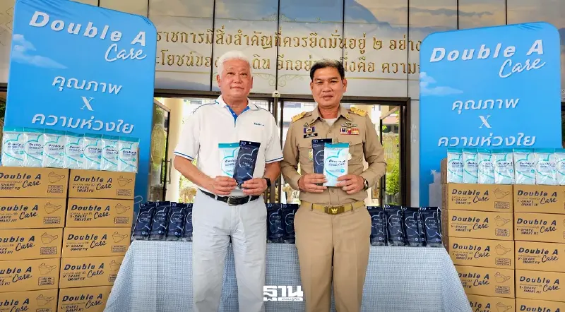 ดั๊บเบิ้ล เอ เดินหน้าดูแลสังคม ลงพื้นที่แจกหน้ากากอนามัย เคียงข้างชาวเชียงใหม่ในวิกฤต PM 2.5