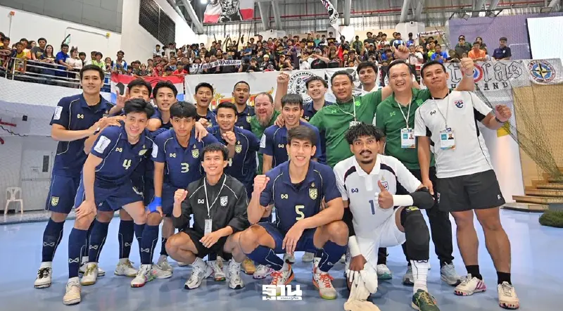 ลิงค์ดูบอลสดฟรี ทีมชาติไทย พบ อินโดนีเซีย นัดชิงฟุตซอลชิงแชมป์อาเซียน 2026 ลิงค์ดูบอลสดฟรี ทีมชาติไทย พบ อินโดนีเซีย นัดชิงฟุตซอลชิงแชมป์อาเซียน 2026