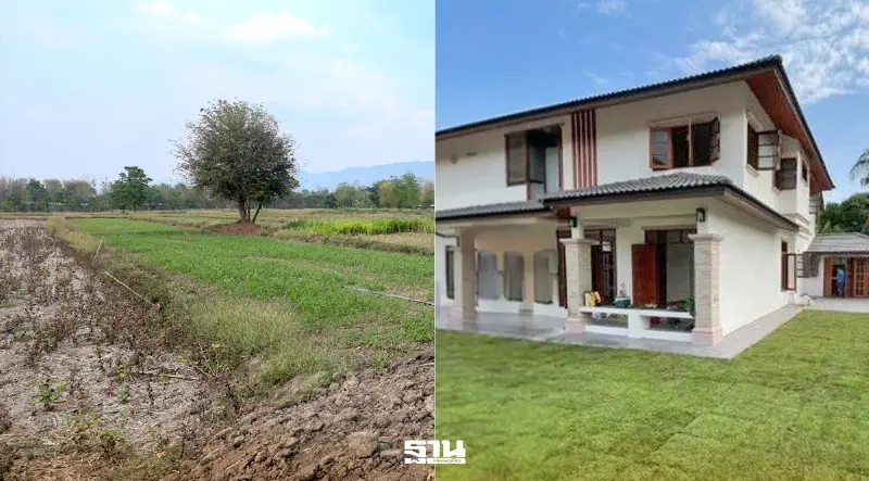 รัฐบาลขยายเวลาเก็บ 'ภาษีที่ดินและสิ่งปลูกสร้าง' 2569 ผ่อนชำระได้