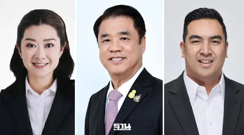 "สุริยะ" แบ่งงาน กระทรวงเกษตรฯ ขุมทรัพย์แสนล้าน ใครได้คุมอะไร "สุริยะ" แบ่งงาน กระทรวงเกษตรฯ ขุมทรัพย์แสนล้าน ใครได้คุมอะไร