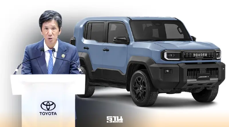 โตโยต้า ดันไทยฐานผลิต Land Cruiser FJ ฝ่ามรสุมปิกอัพ ปกป้องอุตสาหกรรมยานยนต์