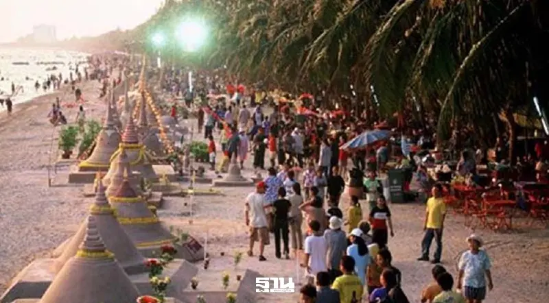 ตารางวันไหลชลบุรี 2569 มัดรวมพิกัดเทศกาลสงกรานต์ เช็กที่นี่ ตารางวันไหลชลบุรี 2569 มัดรวมพิกัดเทศกาลสงกรานต์ เช็กที่นี่