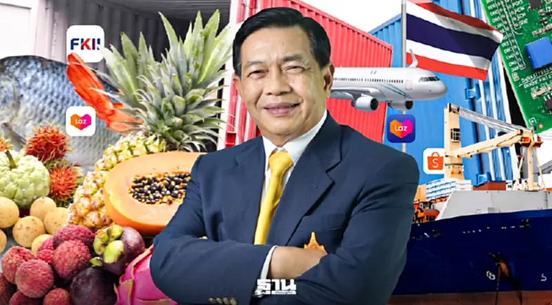 'อลงกรณ์' ปั้น พันธมิตรอีคอมเมิร์ซ ช่วยดันส่งออกไทยฝ่าวิกฤตโลก 'อลงกรณ์' ปั้น พันธมิตรอีคอมเมิร์ซ ช่วยดันส่งออกไทยฝ่าวิกฤตโลก