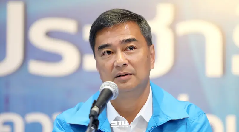 “อภิสิทธิ์”คาใจป.ป.ช.เมินคำวินิจฉัยศาล รธน. ยกคำร้องศักดิ์สยาม