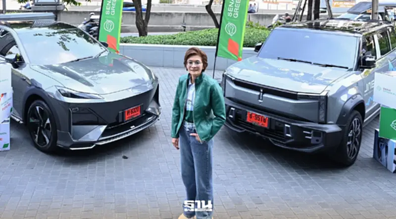 เสนาฯ แตกไลน์ EV Platform รับวิกฤตพลังงาน ปั้นธุรกิจ New S-Curve เสนาฯ แตกไลน์ EV Platform รับวิกฤตพลังงาน ปั้นธุรกิจ New S-Curve