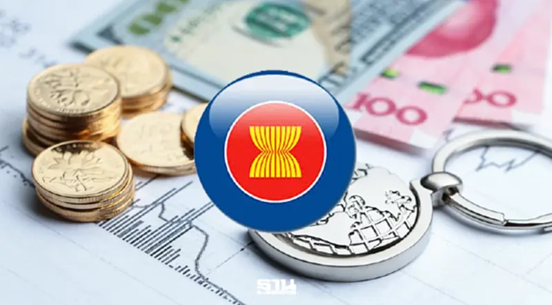 อาเซียนเร่งรวมพลังการเงิน สู้โลกผันผวน ดันชำระเงิน-ตลาดทุนไร้รอยต่อ อาเซียนเร่งรวมพลังการเงิน สู้โลกผันผวน ดันชำระเงิน-ตลาดทุนไร้รอยต่อ