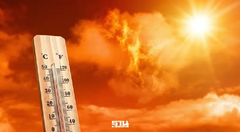 สภาพอากาศวันนี้ -18 เม.ย.ไทยอากาศร้อน ฟ้าหลัว ฝนฟ้าคะนองบางแห่ง