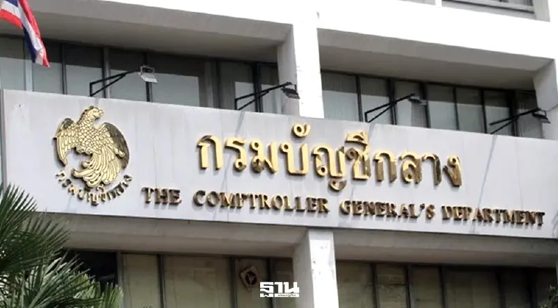 กาง 4 เงื่อนไขรัฐอุ้มกลุ่มรับเหมา ไม่ผิดสัญญา เจอผลกระทบสงคราม กาง 4 เงื่อนไขรัฐอุ้มกลุ่มรับเหมา ไม่ผิดสัญญา เจอผลกระทบสงคราม