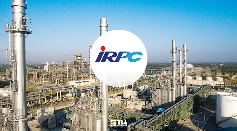 IRPC เคลียร์ปมน้ำมันหายคลังสุราษฎร์ฯ ระบุไม่มีอำนาจดูแลผู้ประกอบการรายอื่น