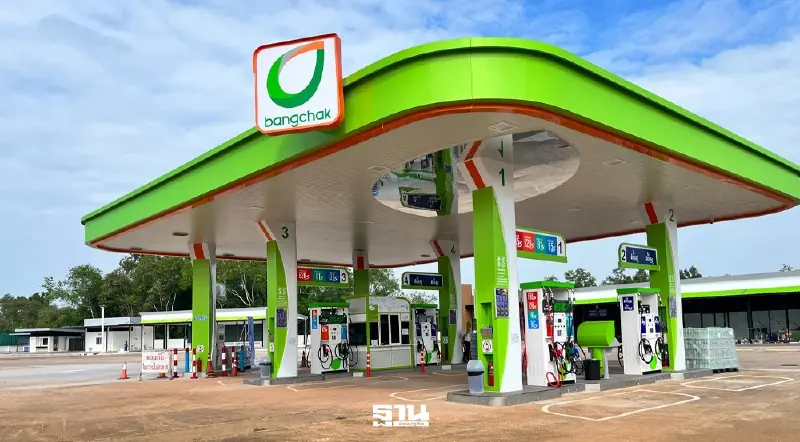 เติมน้ำมันฟรี 10 ลิตรดีเซล เบนซิน แก๊สโซฮอล์ปั๊มบางจาก เช็คเงื่อนไขที่นี่ เติมน้ำมันฟรี 10 ลิตรดีเซล เบนซิน แก๊สโซฮอล์ปั๊มบางจาก เช็คเงื่อนไขที่นี่